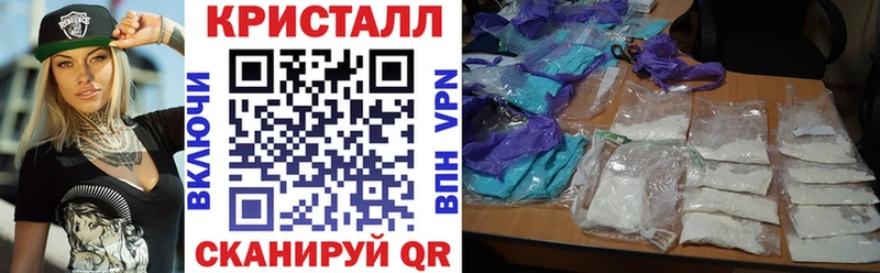 hydra   Горбатов  АМФЕТАМИН 98% 
