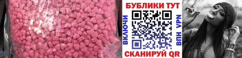 закладки  Горбатов  Ecstasy Punisher 