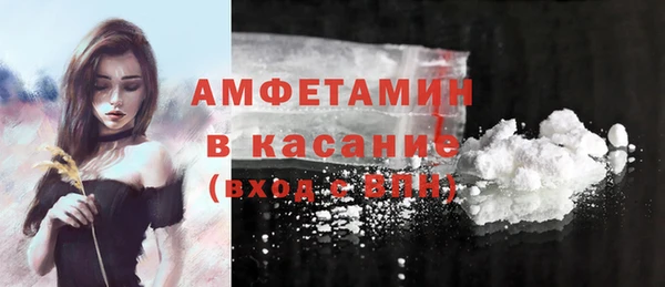 марки nbome Гатчина