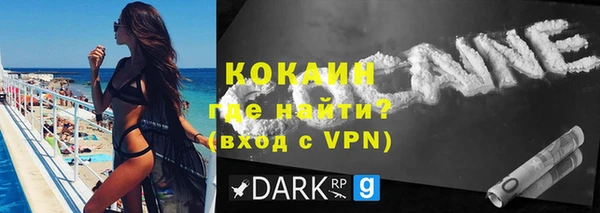 марки nbome Гатчина