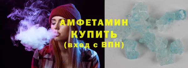марки nbome Гатчина