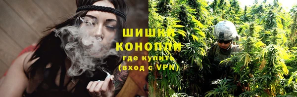 марки nbome Гатчина