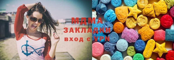 спайс Грязовец
