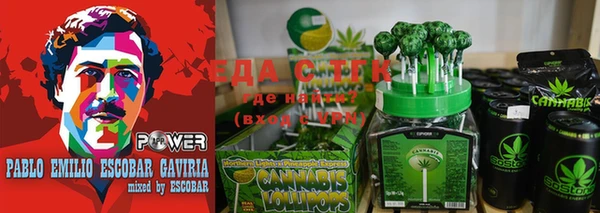 винт Грязи